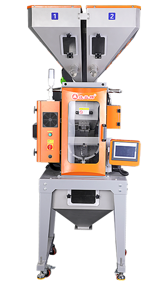 TGB系列重量式計量機